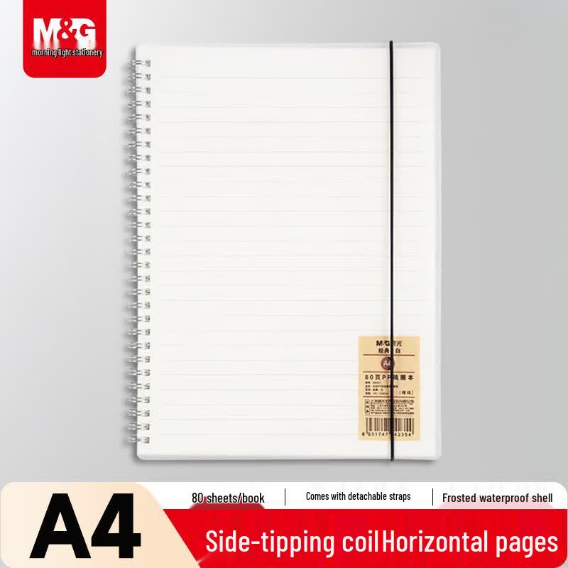 M&G A4 Lined Spiral Notebook