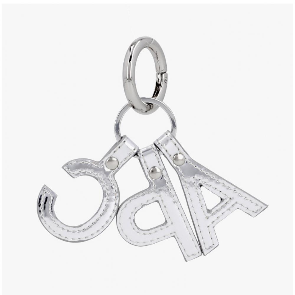 A.p.c Logo Letter Keyring F63656 Rab Argent
