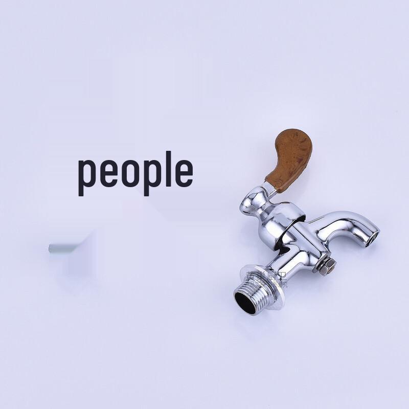 Electric Hot Water Dispenser Faucet