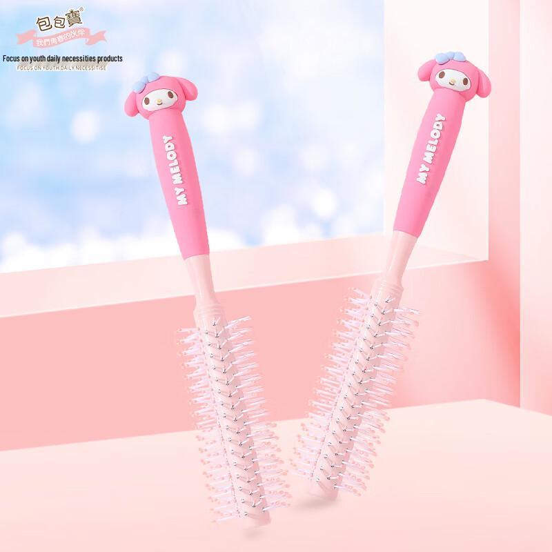 BaoBaoBao ALL SERIES Hair Styling Combs & Brushes