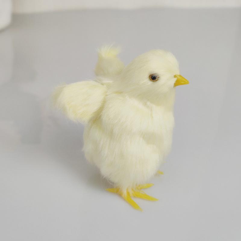 Chirping Yellow Chick Plush Toy