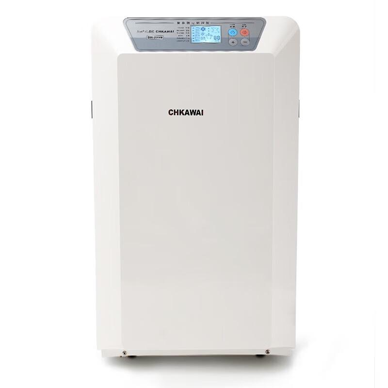Kawaii DH-222B 25L/Day Home Dehumidifier CN plug (adapter included)