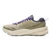 Counterflow Xinglan Unisex Low Top Hiking Shoes Agarwood Green Cushion Support AHTV027-8