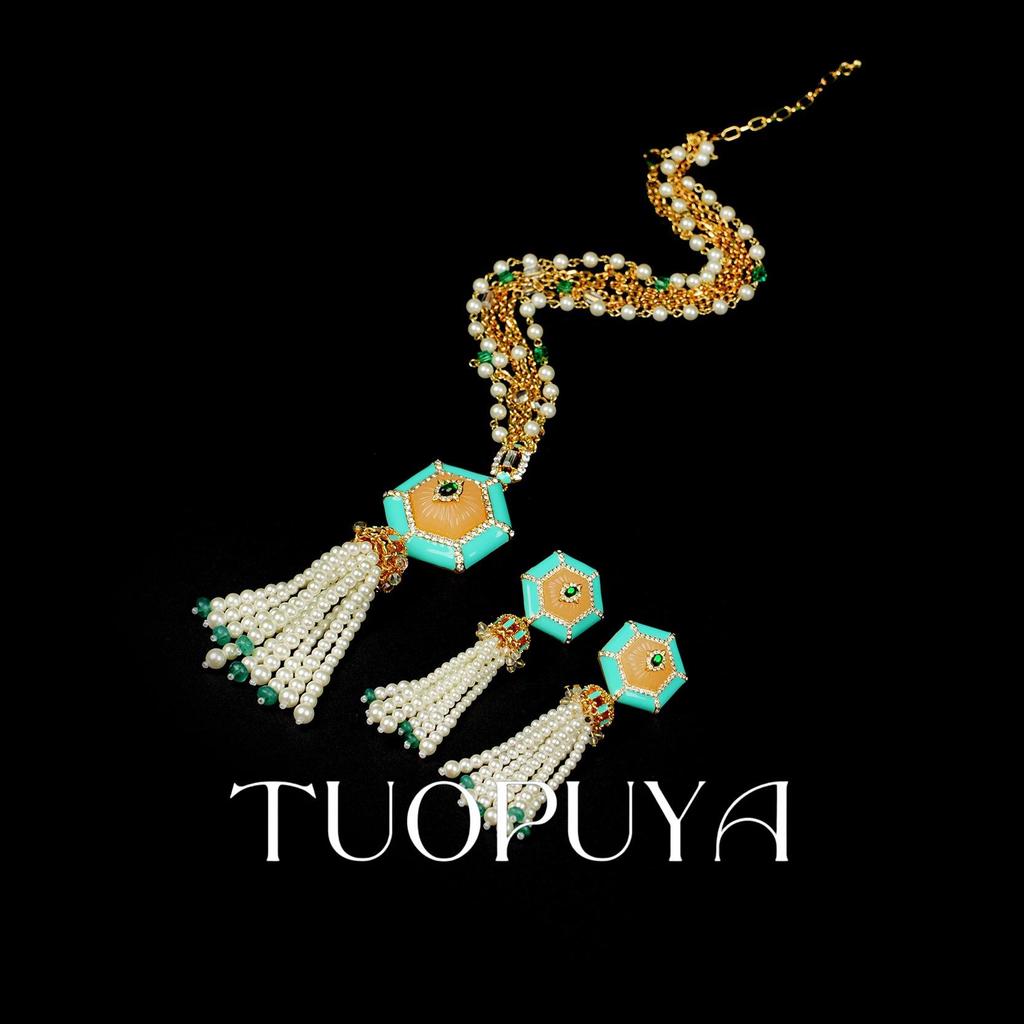 Elegant Multilayer Pearl Tassel Earring & Necklace Set for Women
