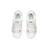 LiNing Furious Rider Ace 1.5 'Smoke White' Women's ARYR010-8