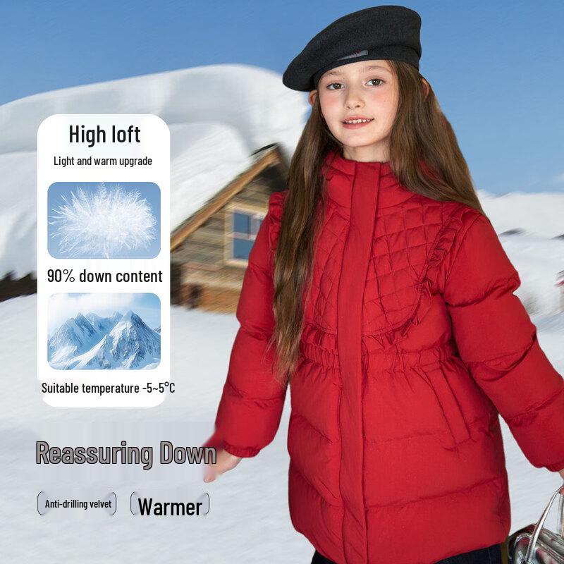 Fuluomi Girls Hooded Mid-length Down Jacket 150