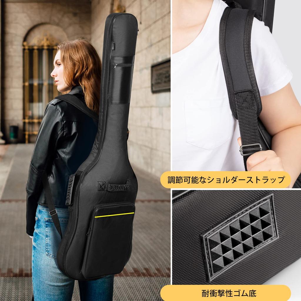 CAHAYA Soft Guitar Case for Electric Guitars and Gig 8mm Soft Padded Black Yellow CY0222 Basses, Easy-to-Use, Bag, Backpack, Sponge, (with Stripes)