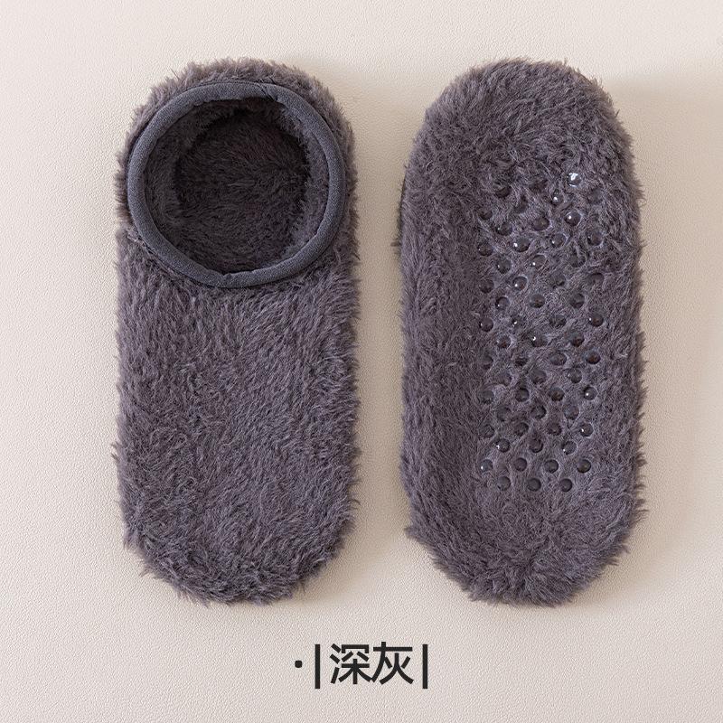 5-1 Pairs Winter Thick Coral Fleece Floor Socks, Men's and Women's Home Anti Slip Socks, Solid Color Boat Socks, Autumn and Winter Sleep Socks
