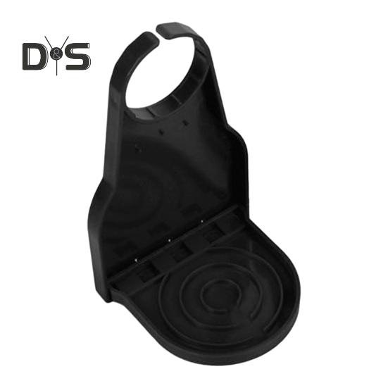 

Держатель для стакана для моющего средства для стирки Предотвращает проливание Подходит для большинства бутылок Складная конструкция Экономящий место органайзер для прачечной чёрный