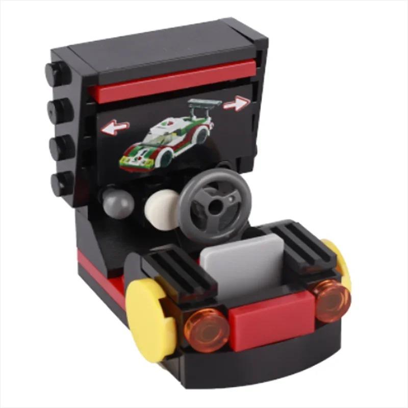 Bausteine Bedruckte Steine Meeresfrüchte Gemüse Eis Expresspaket Computersteuerung Weihnachts- Halloween-Geschenke MOC