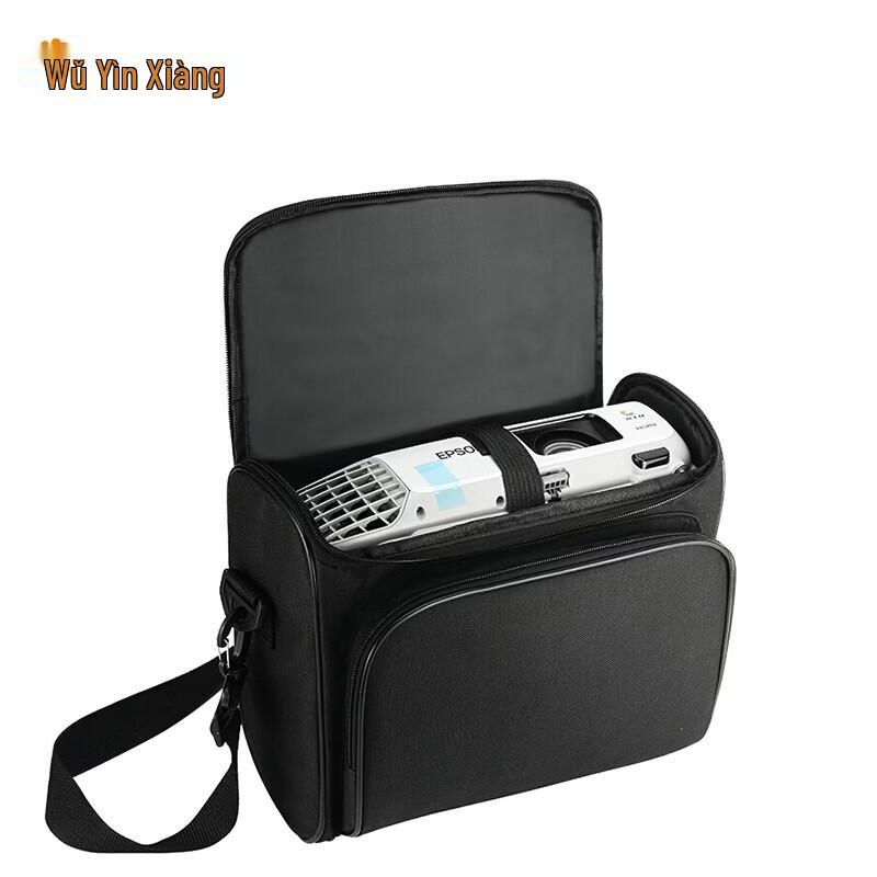 Universal Projector Carry Bag