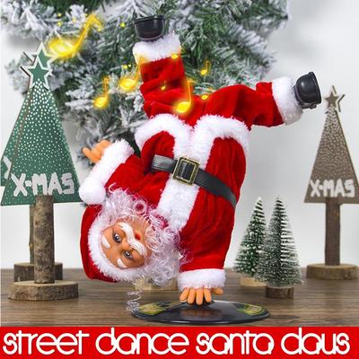 moving gifts for kids