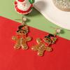 New, Christmas Creative Design Sense Dripping Alloy Wearing Hat Cartoon Cute Gingerbread Man Earrings