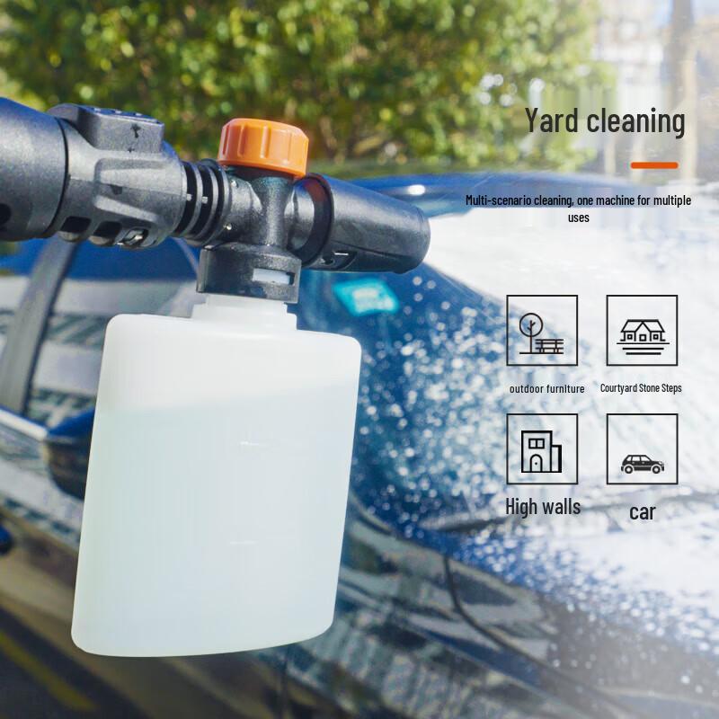 Yili 1900W Household High Pressure Washer