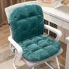 Winter Desk Chair Cushion with Back Support And Removable Washable Cover Thickened Telescopic Straps for Anti-Slip Office