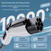 Rhombic Power Portable 3.5KW EV Charger