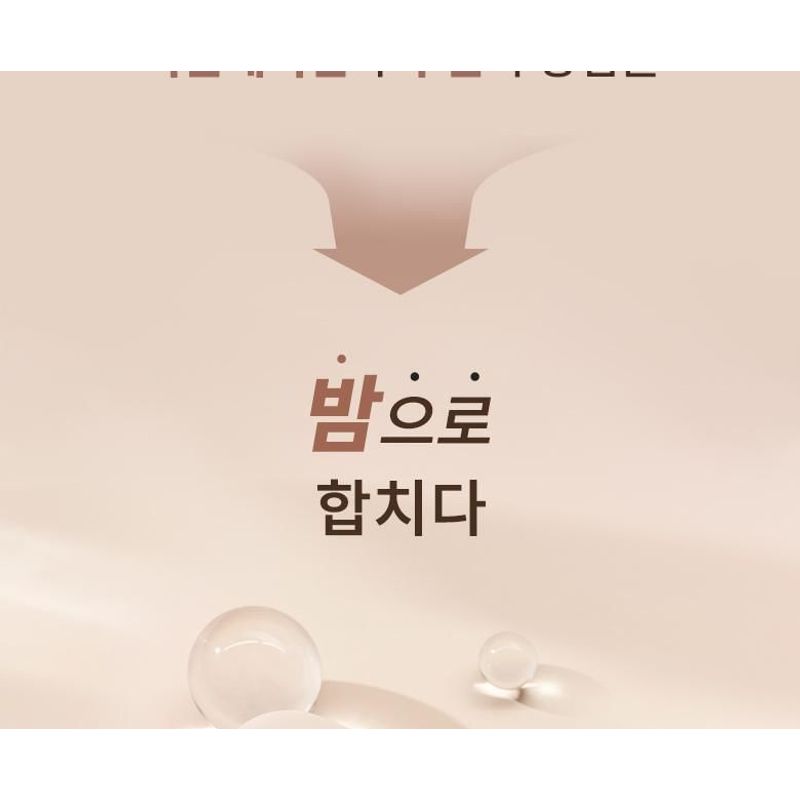WAKEMAKE Water Glow Coating Balm Set - 3 Colors