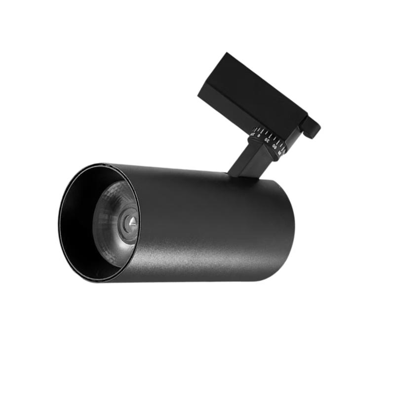 Kailaide KL-120S Track Light