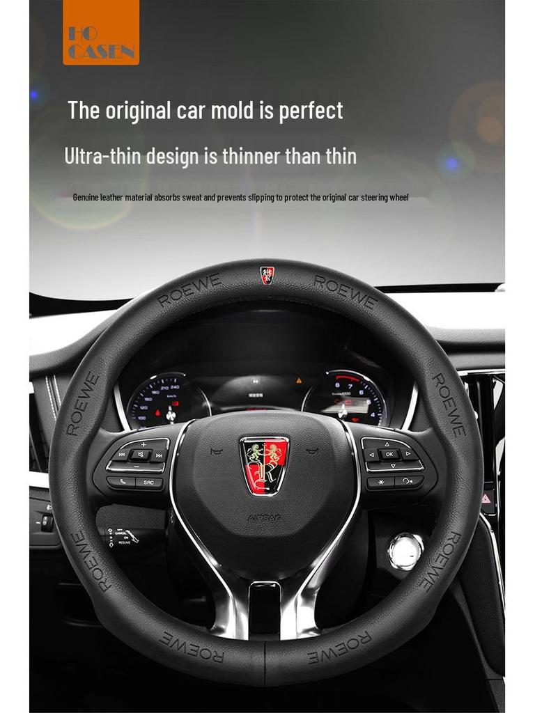 Genuine Leather Steering Wheel Cover for Roewe RX5, RX3, RX8, I5, I6, 350, 550, 360, E5, E6 - Sport Edition