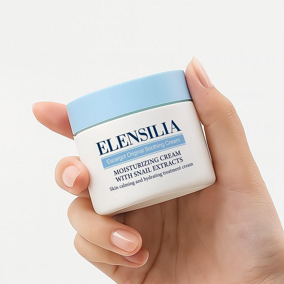 [ELLEN SILA] Escargot Original Soothing Snail Cream, 50ml, 1 piece