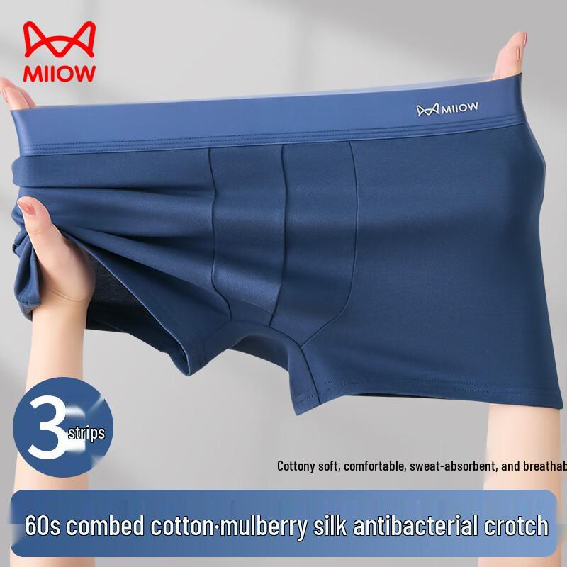 Maoren Men's Antibacterial Pure Cotton Boxer Briefs 3-Pack