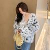 Autumn New Women's Imitation Fur Coat Temperament Plush Little Snow Leopard Plush Thickened Casual Coat