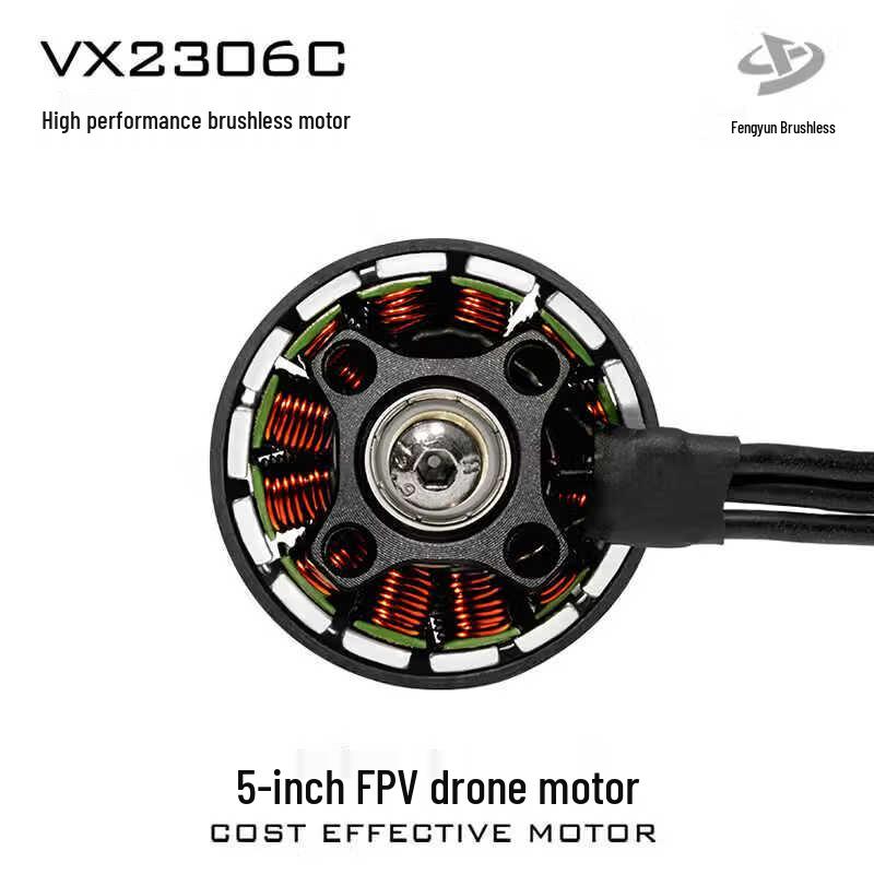Fengyun VX2306C 5-inch FPV Racing Motor