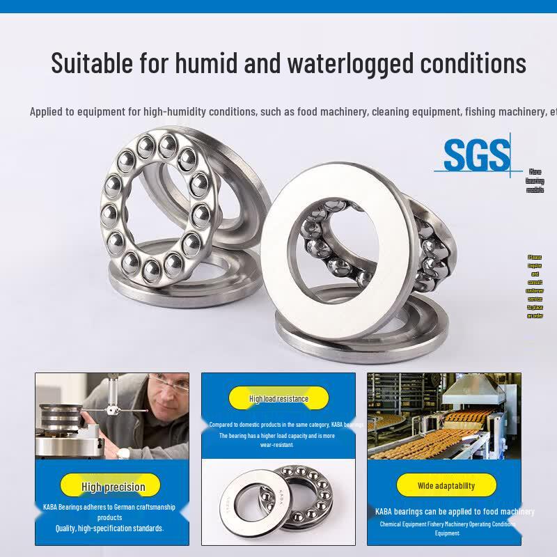 KABA German Stainless Steel Thrust Ball Bearing