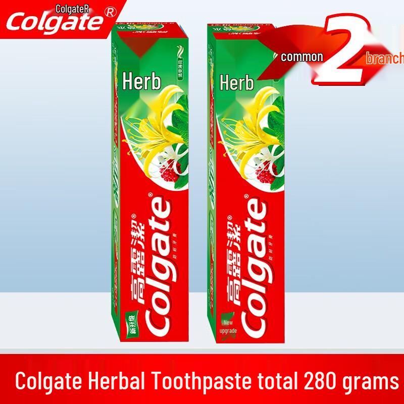 Colgate Essence Gum Care Herbal Toothpaste