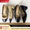 Pantofi – Pantofi