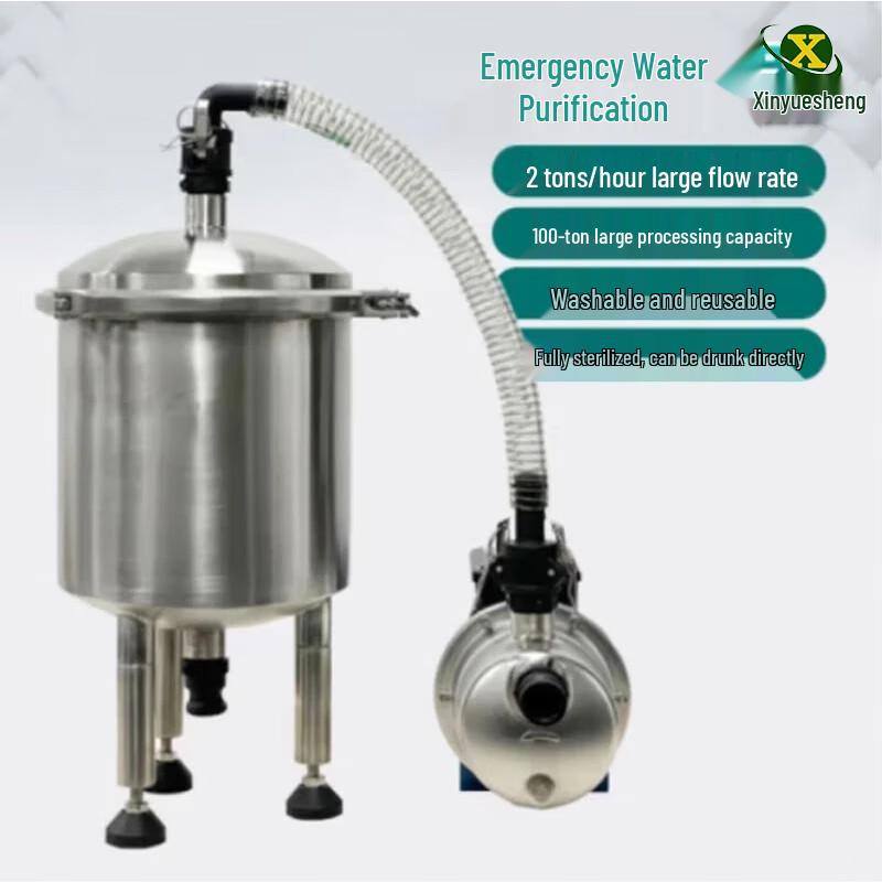 Portable Outdoor Emergency Water Purifier