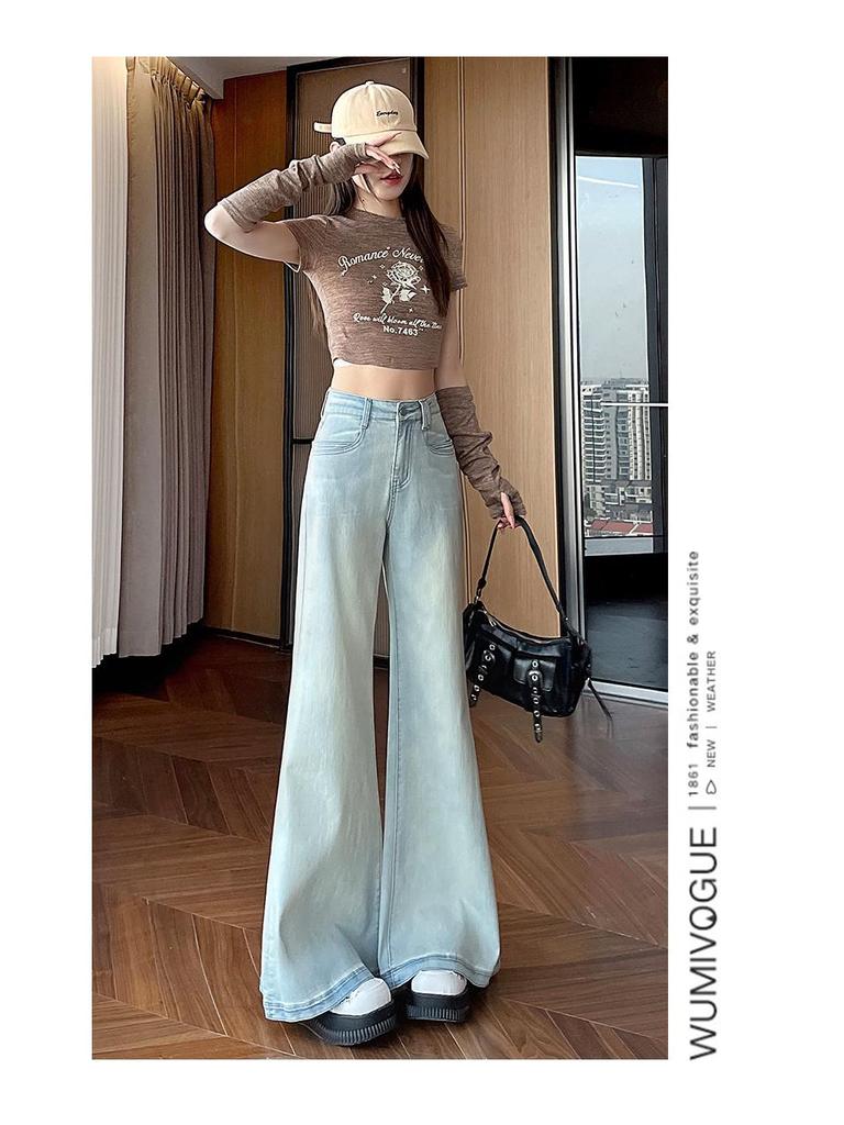 Spring 2025 Women's Light Blue High-Waisted Floor-Length Micro-Flare Jeans