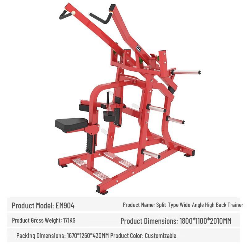 Tezeva Wide Angle Lat Pulldown Machine
