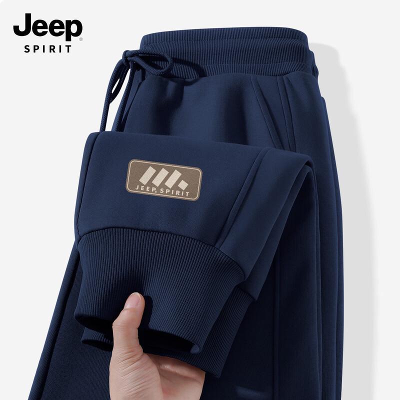 JEEP SPIRIT Men s Loose Fit Casual Sport Sweatpants L