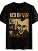 Vintage Rock Band Graphic T-shirt - "Taxi Driver" Movie-Inspired Design with Stray Cats