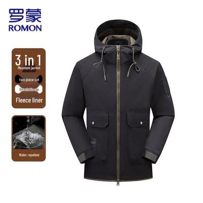 Men's 3-in-1 Outdoor Windproof Jacket