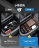LANGBEAN Console Tray for Toyota RAV4 50 Series RAV4 PHV Console Box Storage Box Interior Parts Custom Parts RAV4 Accessories Small Item Storage No