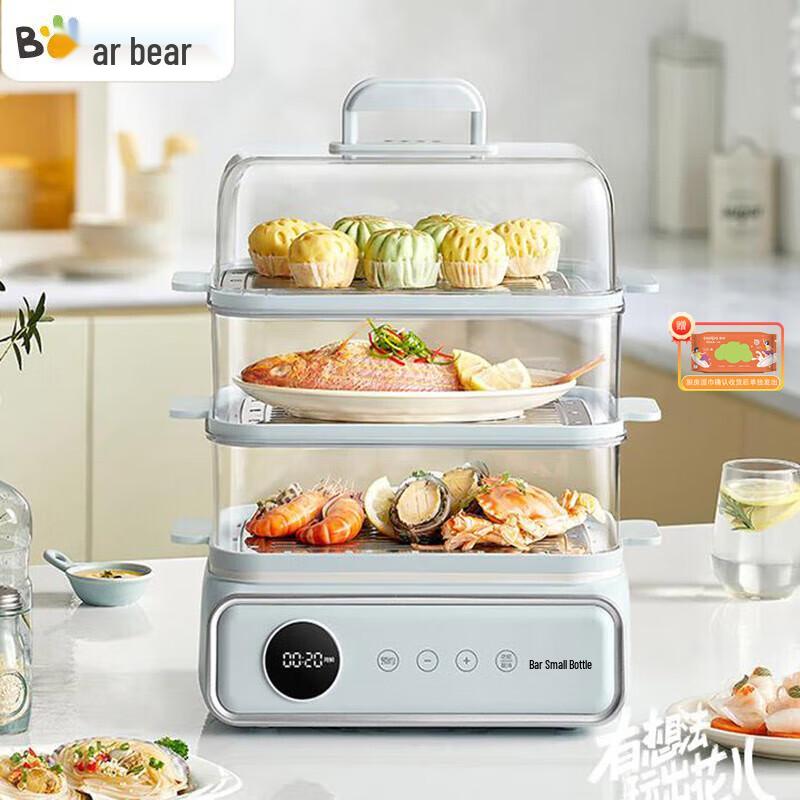 Little Bear 3-Layer Multi-functional Electric Steamer CN plug (adapter included) синий