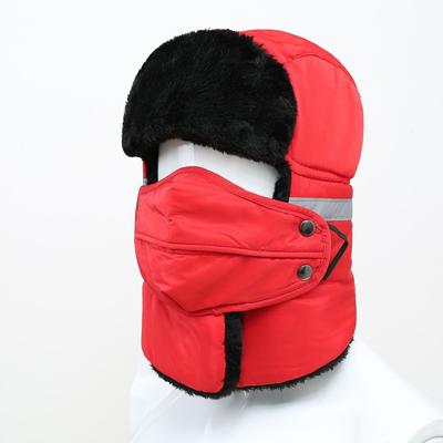 Unisex Winter Ear-Flapped Winter Hat with Reflective Strips Electric Bike Riding Fleece Lined Windproof Cold-Resistant Thickened Warm Earflap Hat