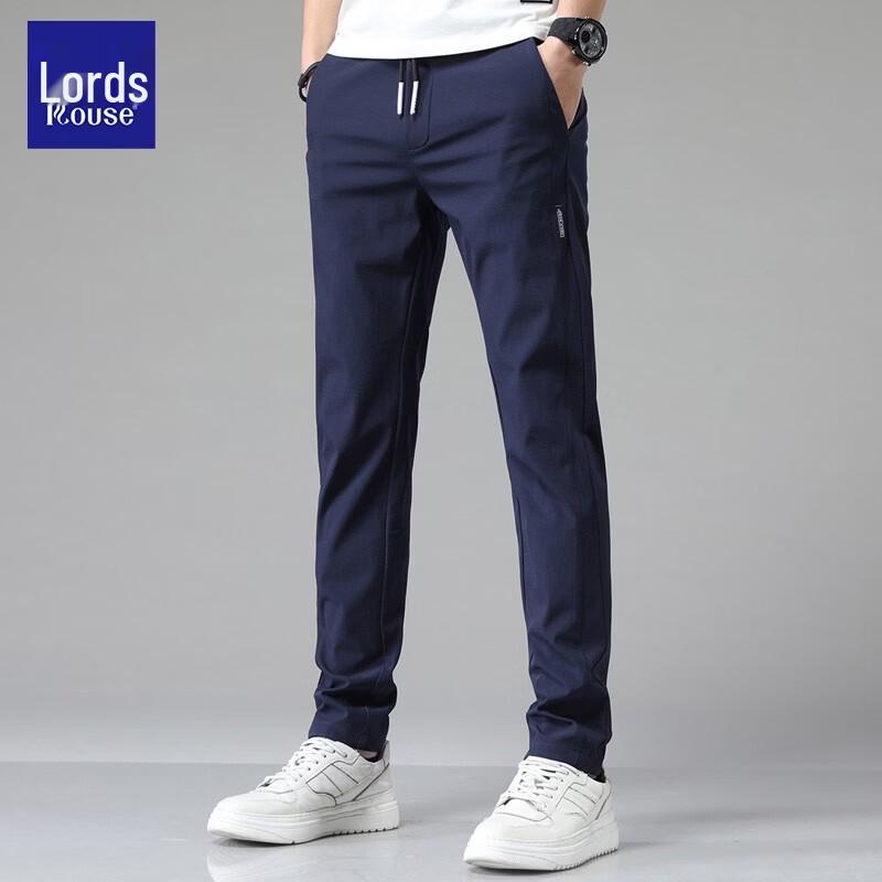 Men's Summer Cool Quick-Dry Straight Casual Pants