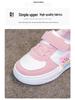 Atmungsaktive Canvas-Laufschuhe mit Cartoon-Motiv für Kleinkinder - Strapazierfähige Low-Top-Sportschuhe für Mädchen & Jungen