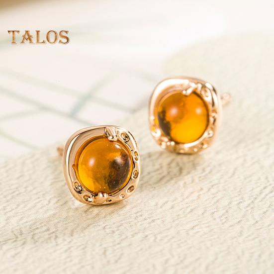 1 Pair Women Ear Studs Retro Geometric Shape Amber Smooth Lightweight Ear Jewelry Lady Prom Cocktail Party Stud Earrings