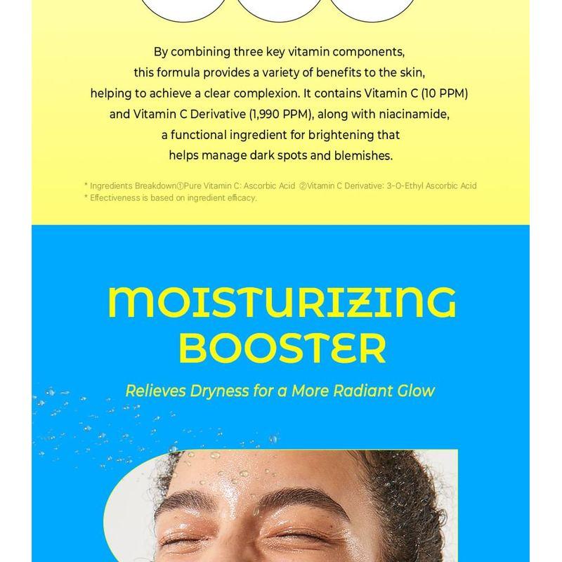 COMMONLABS - Vitamin C Brightening Gel Cream