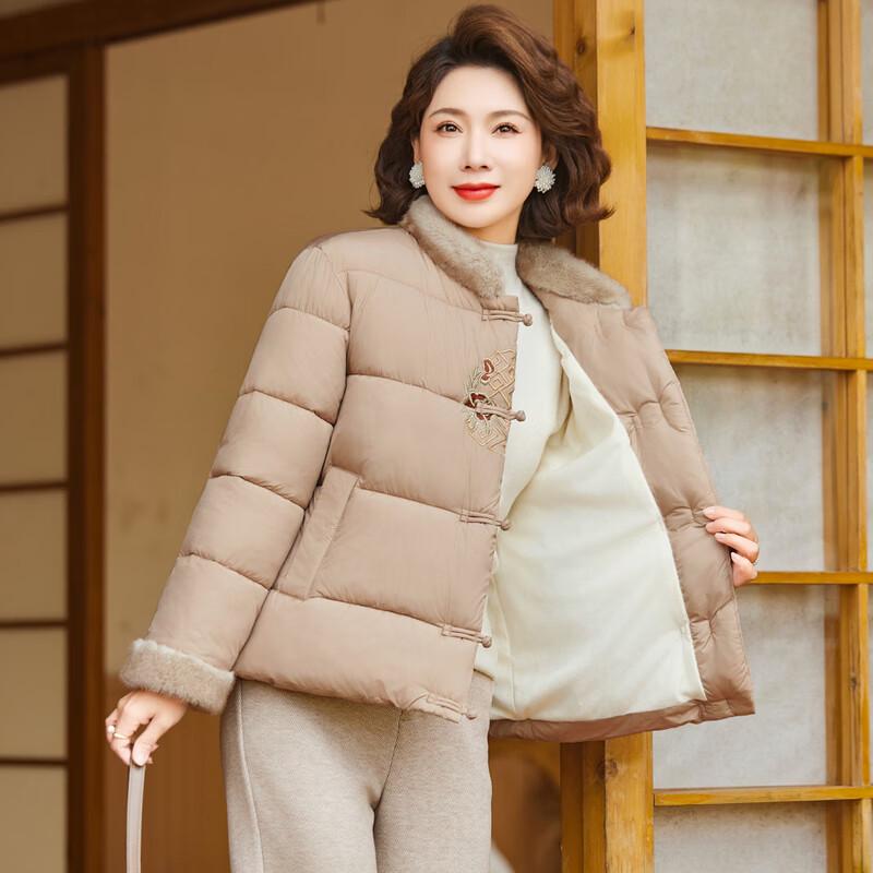 Elegant Petite Women's Short Padded Winter Jacket