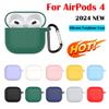 Silicone Earphone Case Dustproof Charging Box Sleeve 2024 Earbuds Accessories for AirPods 4 2024