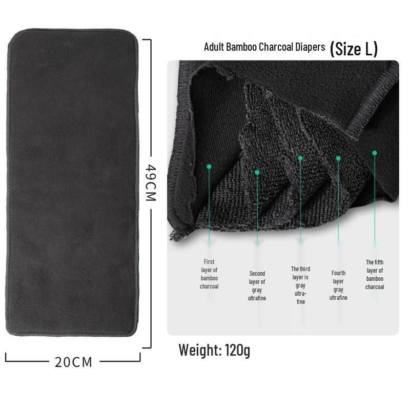 Leak-Proof Adult Incontinence Pants with Cotton Snap Closure