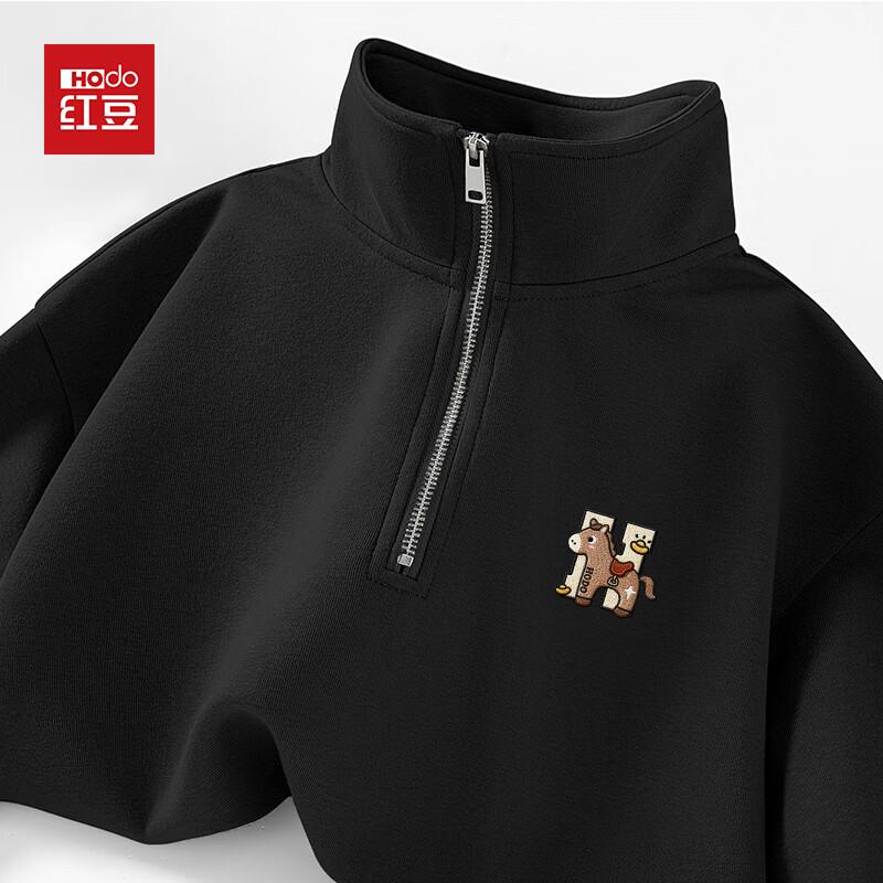 Hodo Men's Japanese Cityboy Half-Zip Pullover Sweatshirt