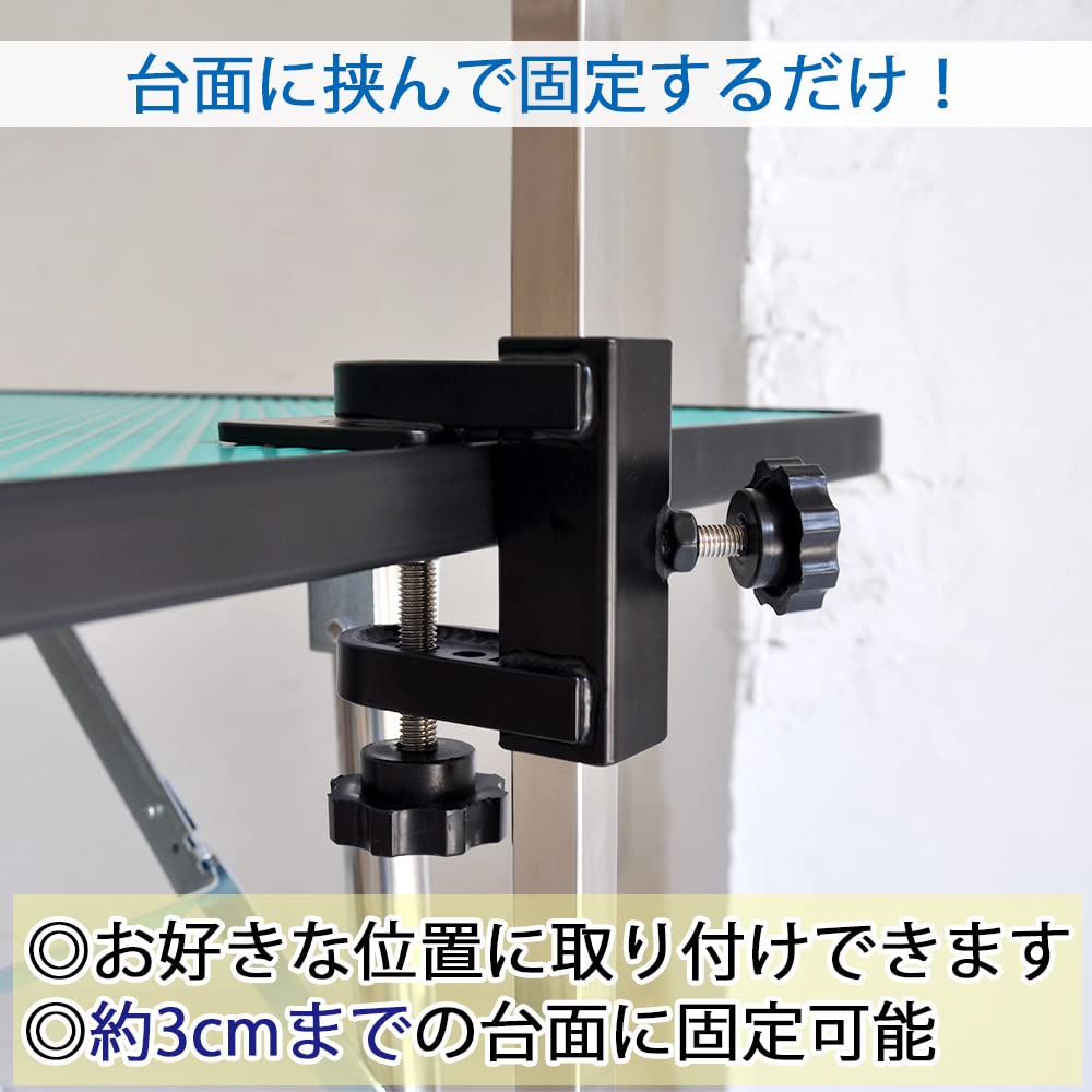 Petit Ruban Trimming Table External Arm Split Type Replacement,