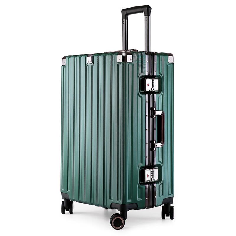 OIMG Student Travel Suitcase with Silent Universal Wheels