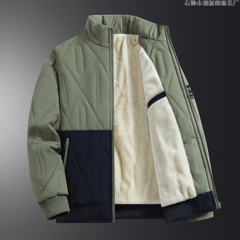 Fleece and Thickened Cotton-padded Men's Off-collar, Cotton-padded Men's, Dad's Casual Jacket, Old Men's Stand-up Collar Leather Cotton-padded Clothes